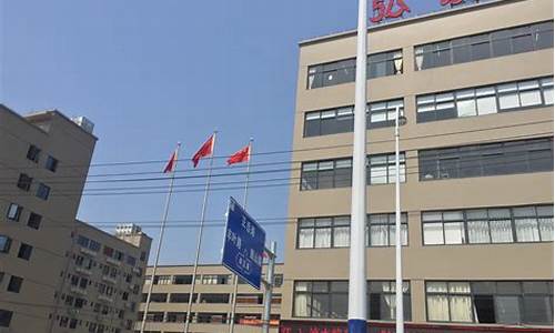 弘度股市直播(弘度推荐股票)_科创板_第1张_财经网 弘度股市直播(弘度推荐股票)_https://www.hhem8.com_科创板_第1张