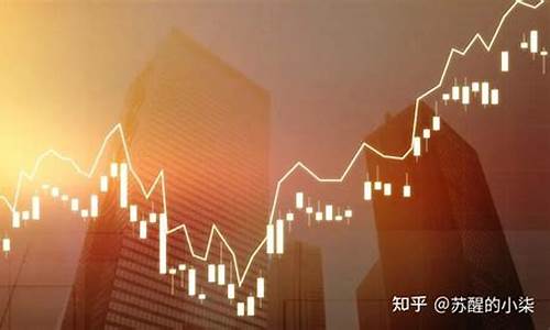 原始股上市后如何交易(排名第一的炒股软件)_https://www.hhem8.com_深交所_第1张