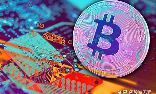 数字经济概念龙头股票有哪些(数字经济有哪些股票龙头)_https://www.hhem8.com_科创板_第1张