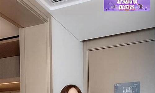 股市直播间人气排行榜(股市直播间人气排行榜最新)_深交所_第1张_财经网 股市直播间人气排行榜(股市直播间人气排行榜最新)_https://www.hhem8.com_深交所_第1张