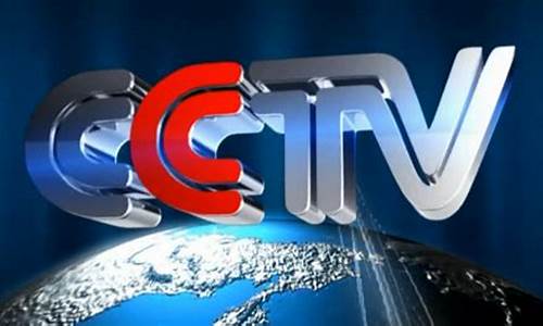 央视财经直播间飞机坠落(央视飞机)_创业板_第1张_财经网 央视财经直播间飞机坠落(央视飞机)_https://www.hhem8.com_创业板_第1张