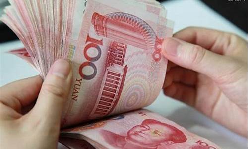 2024下一个赚钱风口(一天挣二三百的小本生意)_https://www.hhem8.com_上交所_第1张