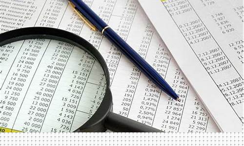 学股票在哪里学比较好(学股票从哪里学起)_https://www.hhem8.com_科创板_第1张