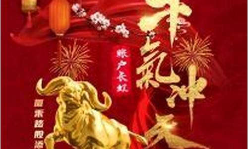 厦禾路龙哥股市直播(厦禾路龙哥直播解盘)_https://www.hhem8.com_上交所_第1张