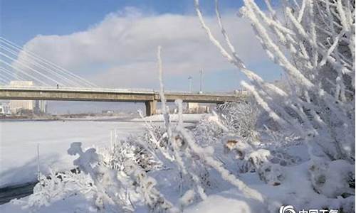 呼伦贝尔十月天气(呼伦贝尔十月天气情况)_https://www.hhem8.com_上交所_第1张