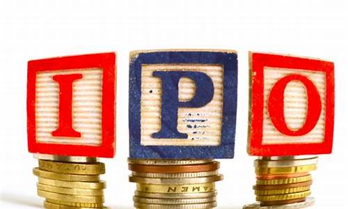 新四板挂牌算上市吗(新四板挂牌对企业有什么坏处)_https://www.hhem8.com_创业板_第1张