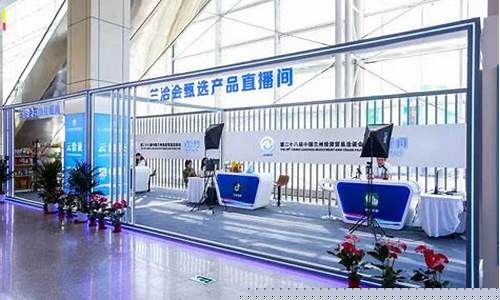 甘肃省财经直播(阿霏财经直播)_上交所_第1张_财经网 甘肃省财经直播(阿霏财经直播)_https://www.hhem8.com_上交所_第1张