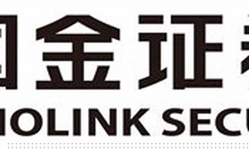 国金证券电话(国金证券手机版下载)_https://www.hhem8.com_北交所_第1张