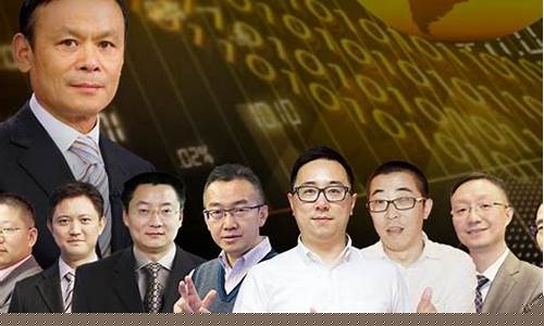 薛松点掌财经直播2022(薛松点掌财经直播)_https://www.hhem8.com_创业板_第1张